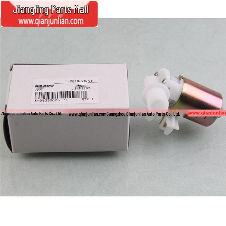 Isuzu Jiangling TFR Pickup Washer Spray Motor
