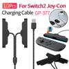 1/2Pcs GP-377 Charging Cable for Switch2 Joy-Con Controllers 2 In 1 Portable Charger Cable Controller Charger Game Accessories