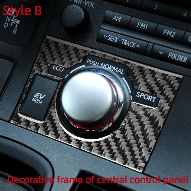 Set complet de autocolante auto din fibră de carbon pentru 11-17 Lexus CT Consolă centrală interioară Priză aer pentru bord Reglarea farurilor acoperiș