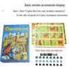 Carcassonne Tabletop Game - Chinese Version with River Expansion, Thick Board, & Wooden Components