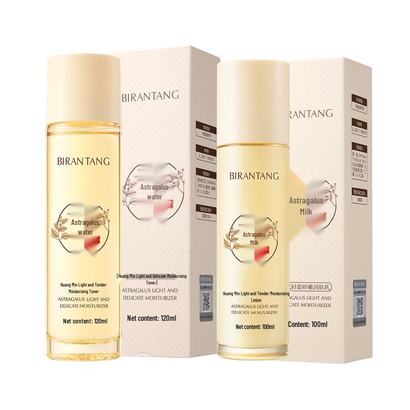 Tonico & Emulsione Idratante Leggera all'Astragalo Biran Tang per Pelli Idratate, Nutrite e Luminose.