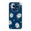 Wandering Daisies Phone Case For Xiaomi Redmi Note 15 14 13 12 11 Pro Plus 12S 11S 14C 13C 4G 5G Film Hard Cover