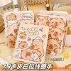 Cute Cartoon Coil Mini Portable Pocket Notebook For Girls Daily Use