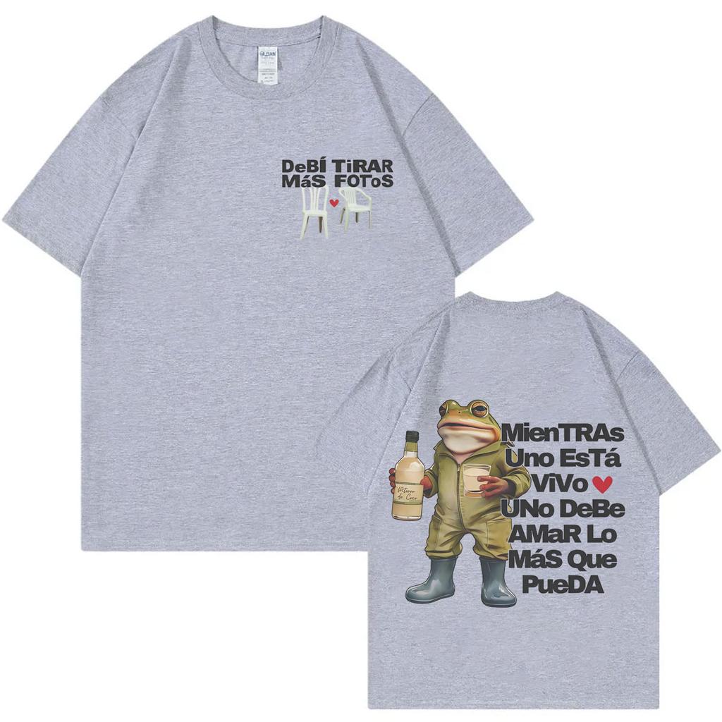 Bad Bunny DeBÍ TiRAR MáS FOToS Album Merch Tshirt Fashion Hip Hop Short Sleeve Tshirts Men Women Casual Loose Cotton T Shirts