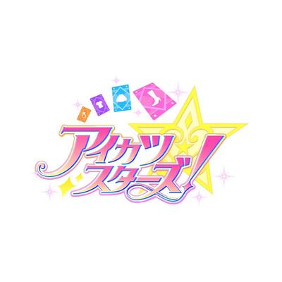 TV Carddass Best Album 1 Manufacturer Anime/Data "Aikatsu Stars!" (No Bonus)