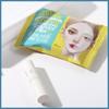 ARIUL Stress Relieving Purefull Lip & Eye Remover Pad 30pads(55g)*3EA/Cleansing Wet Tissue