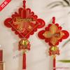 Large Chinese Knot Pendant with Fu Character - Festive New Year Decoration for Entrance Door - Year of the Horse Edition