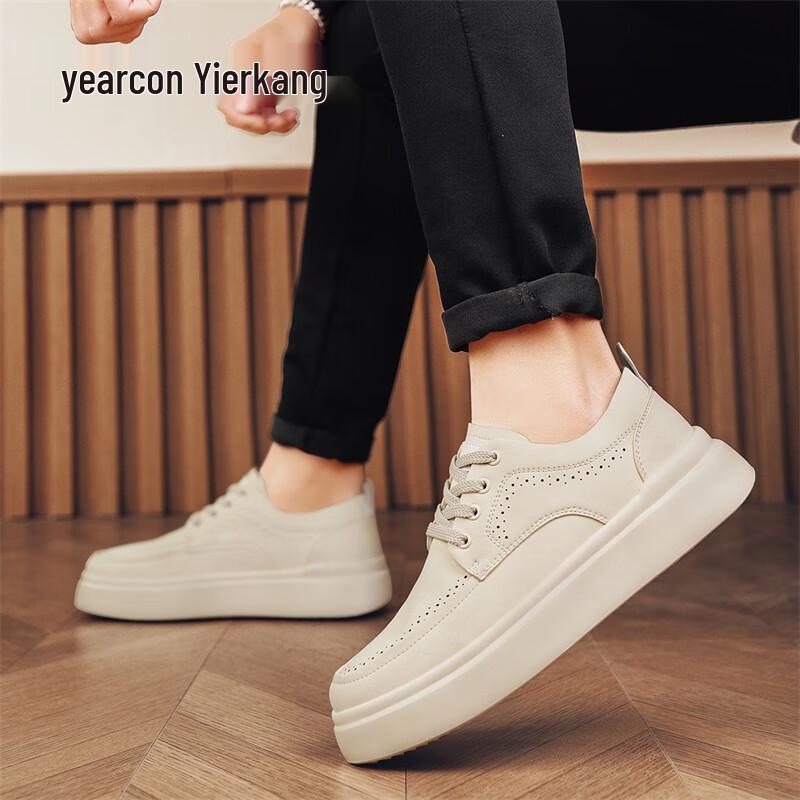 

YRKK Men s Fashion Thick-Soled Casual Skate Shoes 42
