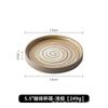 Creative Handmade Coarse Pottery Coffee Cup And Saucer Set Cup And Saucer Retro Water Cup Ceramic Cup Breakfast Cup Household Water Cup