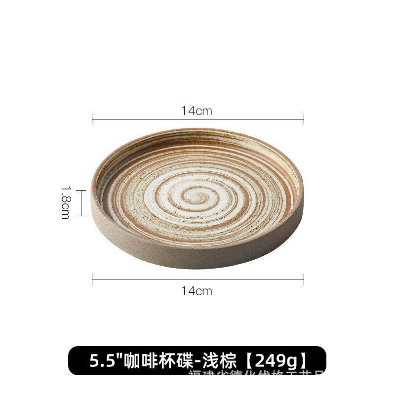 Creative Handmade Coarse Pottery Coffee Cup And Saucer Set Cup And Saucer Retro Water Cup Ceramic Cup Breakfast Cup Household Water Cup