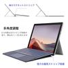 Wireless Surface Tablet Keyboard for Surface Pro with and Doubles As a Magnetic Separate US English Blue 3/Pro 4/Pro 5/Pro 6/Pro 7, Touchpad, 7-Color