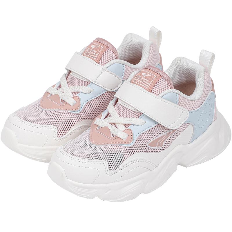 Dr. Kong Unisex Retro Velcro Walking Shoes 33