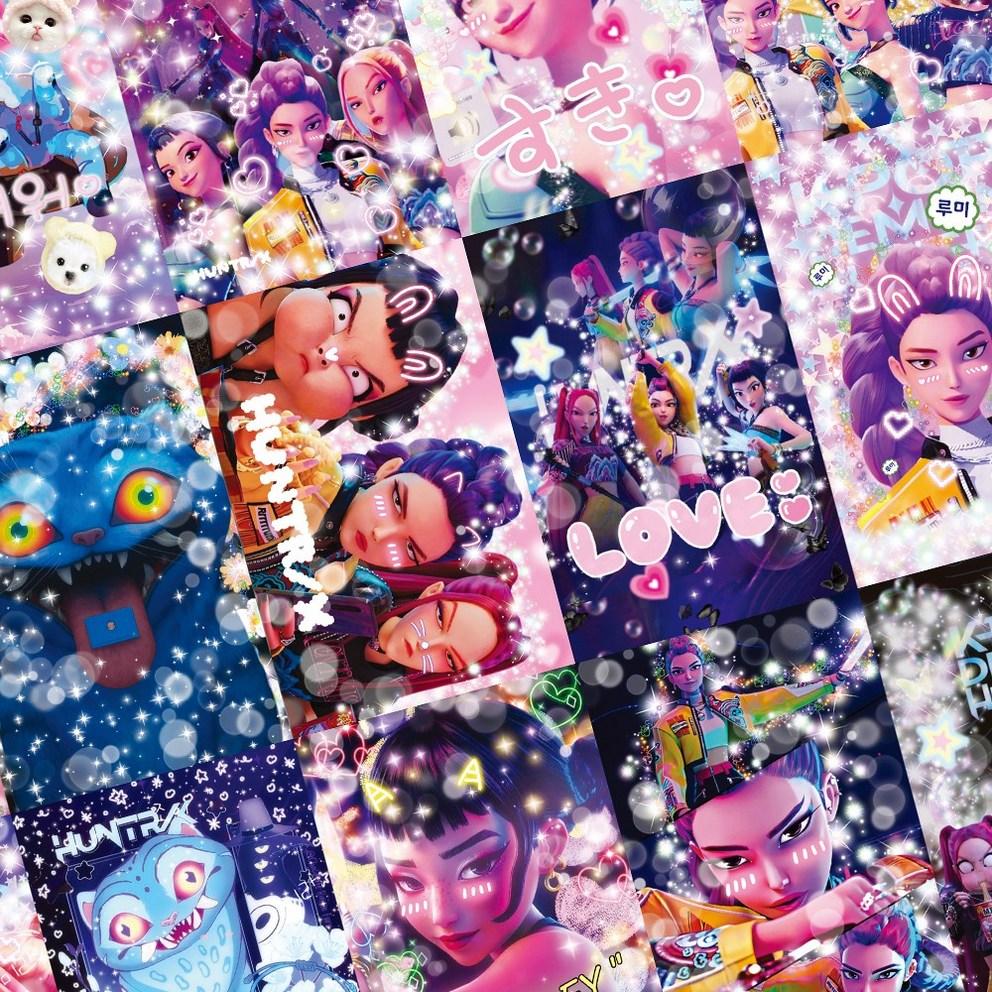 K-pop Demon Hunters Purikura Photocard Domusong Sticker Kedehun Photocard