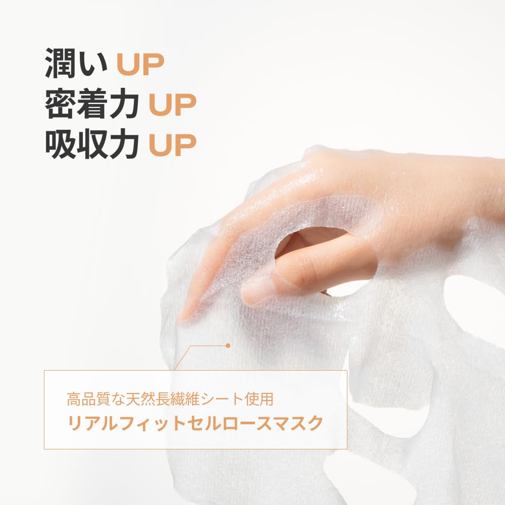 3W8L Super Double Shot Vita C 1 Sheet X 10 Face Vitamin Highly Korean Cosmetics Mask, Toning, Pack, Mask, C, Tone-up, Glow, Texture, Moisturizing,