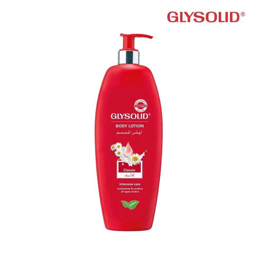 [GLYSOLID] Body Lotion Classic 500ml