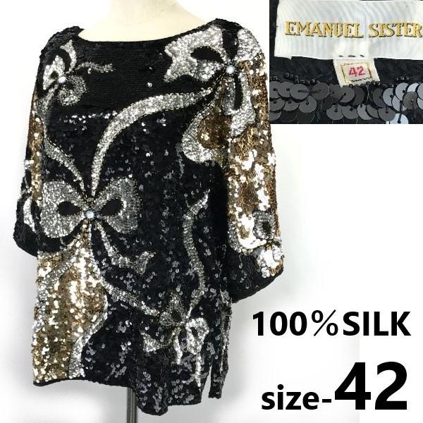 

UGG дубленки короткие сапоги мутон темно-коричневые размер 23.0(ИСПОЛЬЗОВАЛ)