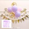 Table Floating Balloon Decoration Set, Wedding Room Birthday Arrangement, Base Splicing Support Rod, Balloon Desktop Bracket Pole