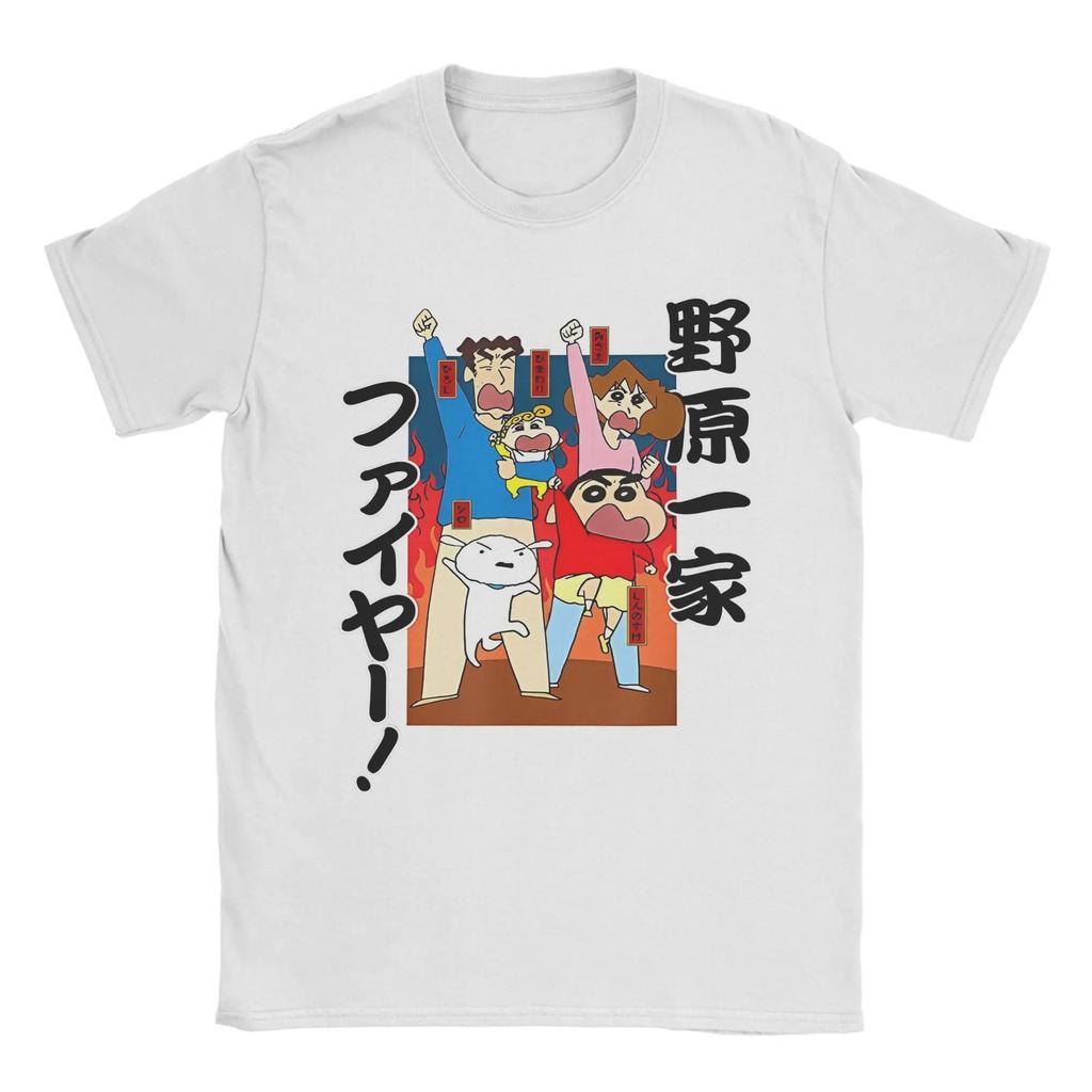 Crayon Shinchan Shiro Anime T Shirts Unisex Unisexs 100 Cotton Novelty Tshirts Crew Neck Tees Short Sleeve Tops Party