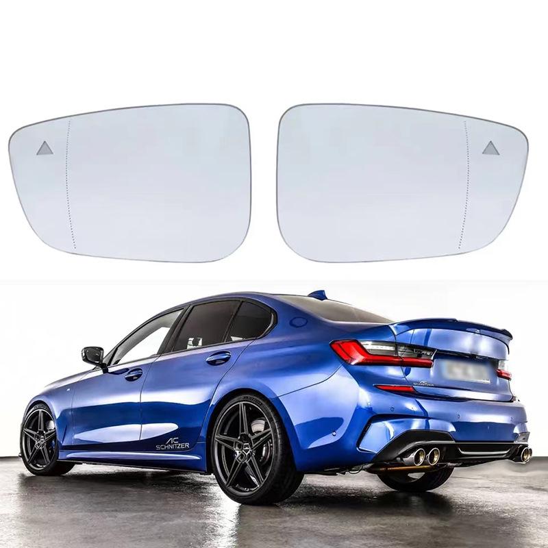 

Зеркальный элемент с подогревом для BMW 3 серии G20/G21 и 5 серии G30/G31 (2015-2023) Heated Right Side