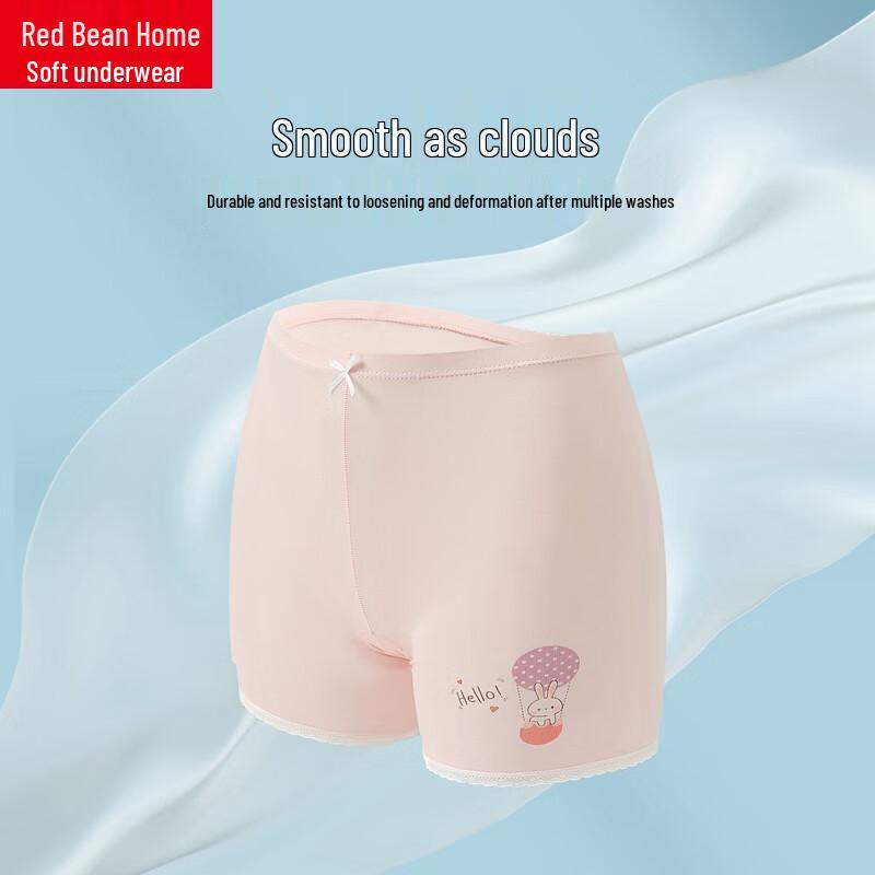 Hodohome Girls' Modal 3A Antibacterial Safety Underwear (2-Pack)
