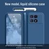 Redmi K70 Ultra Solid Color Liquid Silicone Case - Full Coverage Anti-Fall Protection