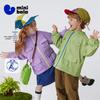 Minibala Kids' Water-Repellent Windbreaker Outdoor Jacket