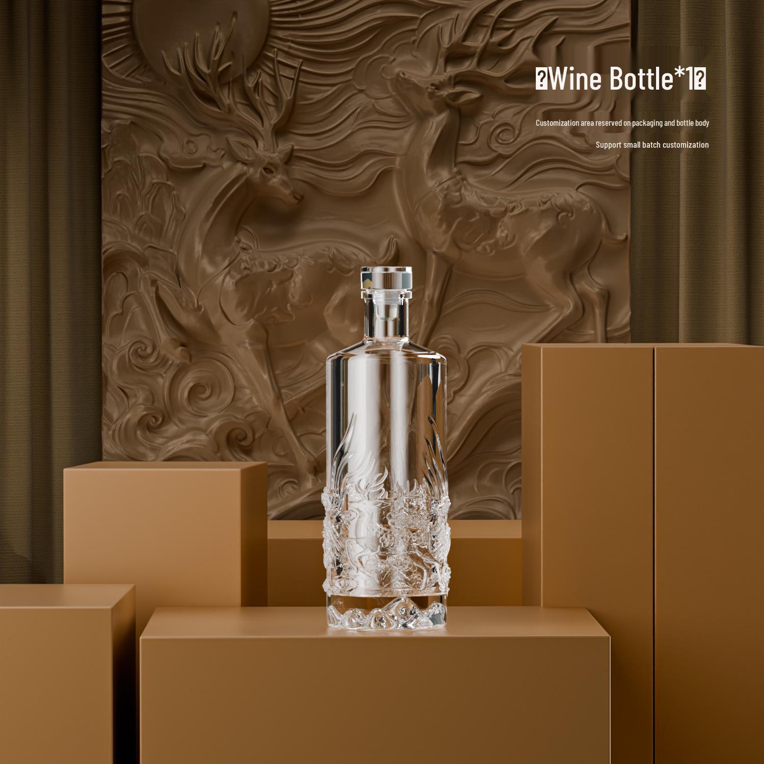 Deer Embossed Baijiu Bottle 1 Jin