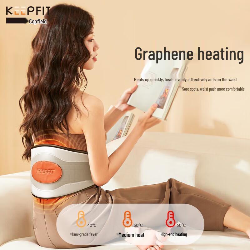 Keepfit KPF-W04 Wireless Waist Massager