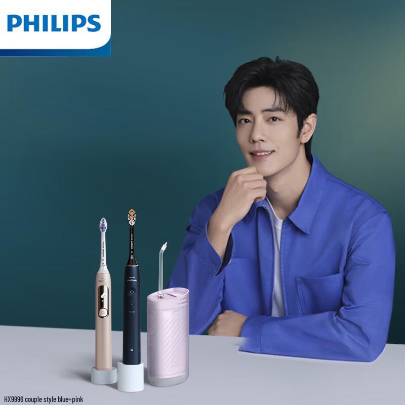 

Звуковая электрическая зубная щетка Philips DiamondClean AI