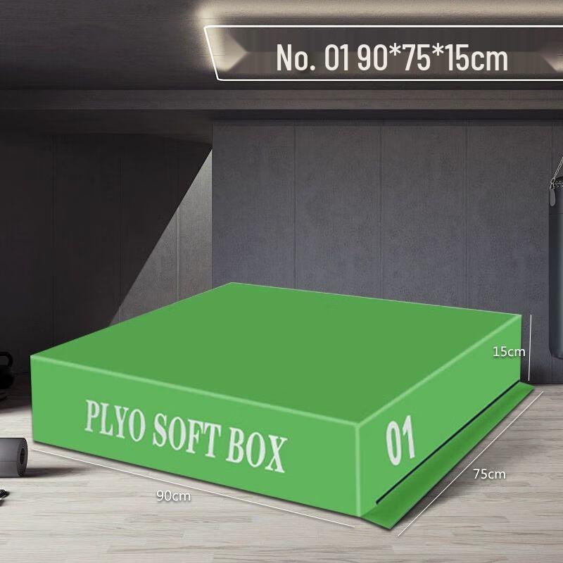 Soft Plyometric & Gymnastics Training Equipment