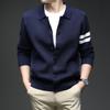 Men's Korean Style Autumn/Winter Knit Cardigan - Casual Fashion Long Sleeve Lapel Sweater Coat