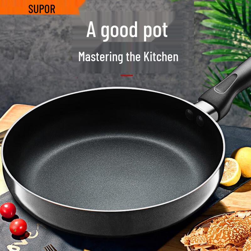 Supor 26CM Non-Stick Fry Pan with Lid