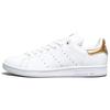 Stan Smith 'White Gold' Damen (Unisex) Skateboard-Schuhe EE8821