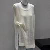Women's Hollow Knit Vest