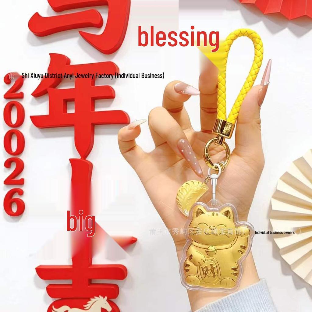 999 Pure Gold Lucky Cat Keychain & Phone Charm Pendant