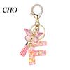 Pocket Keychain Pink Series Pendant, Sequins Heart Initial Letter Charm Key Chain with Backpack Butterfly Tassel Design, A-Z Holder for Bag