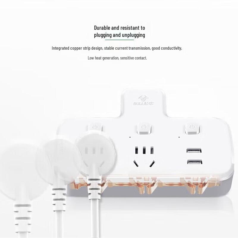 BULL Multi-Outlet Power Adapter with USB