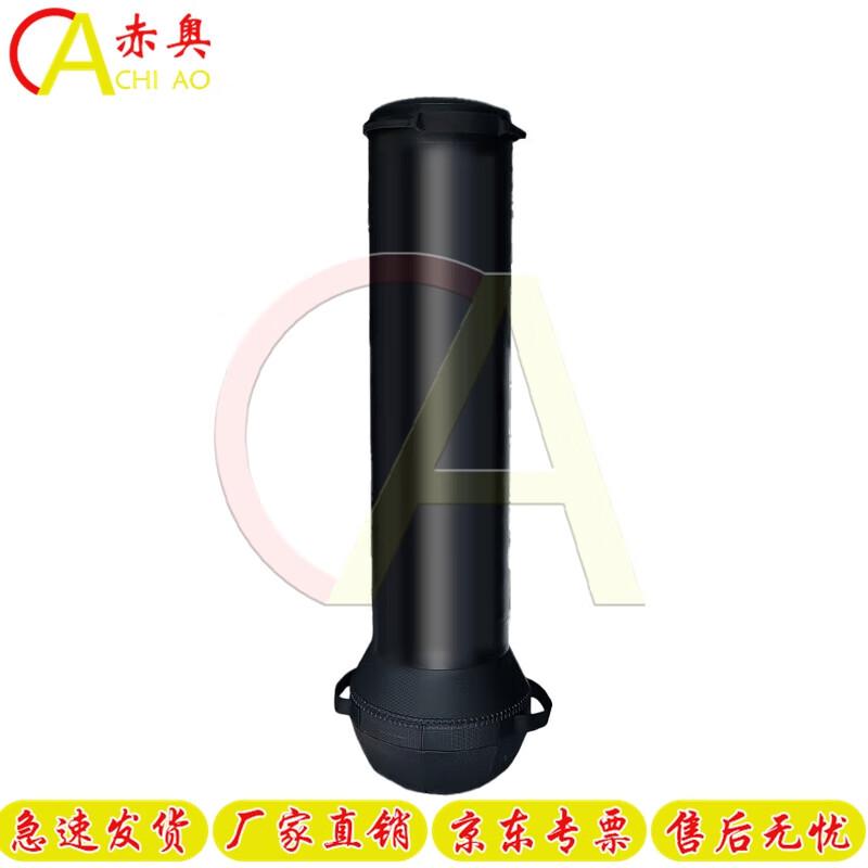 Freestanding Boxing Training Bag