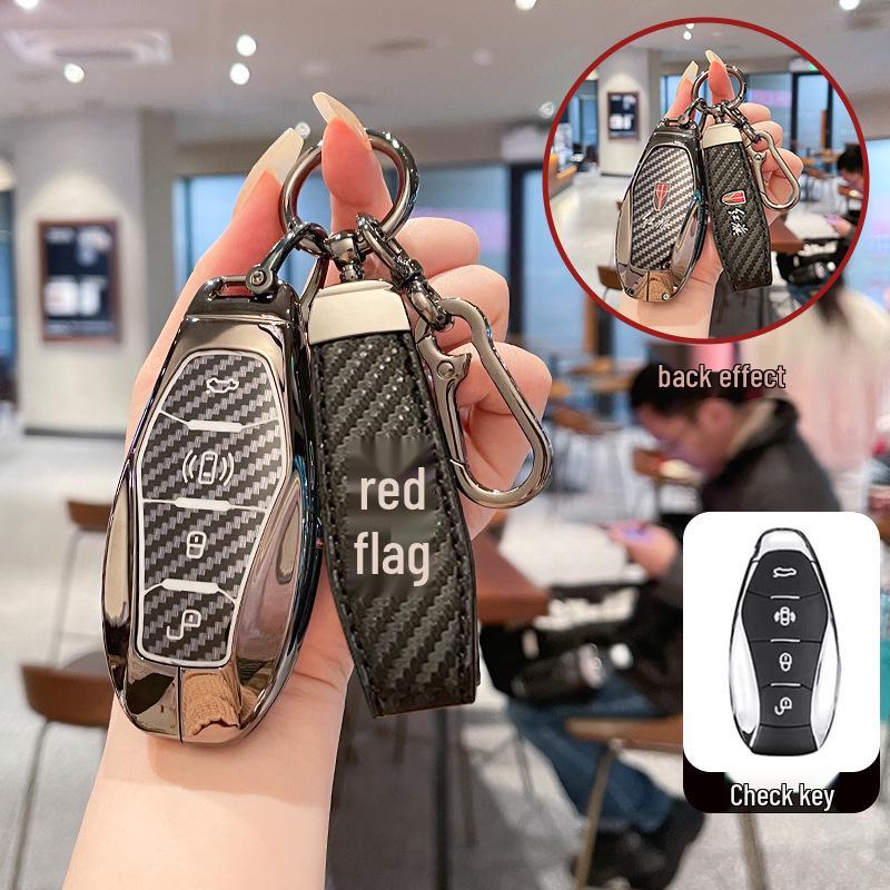 2025 Hongqi H5 Key Cover: High-End Metal Shell for Models HS5, H6, HS3, H9, EQM5