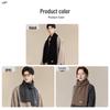 JIUMU Unisex Pure Wool Winter Scarf