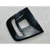 Front Reading Light Frame Cover Trim For - Toyota Corolla Cross Fiber