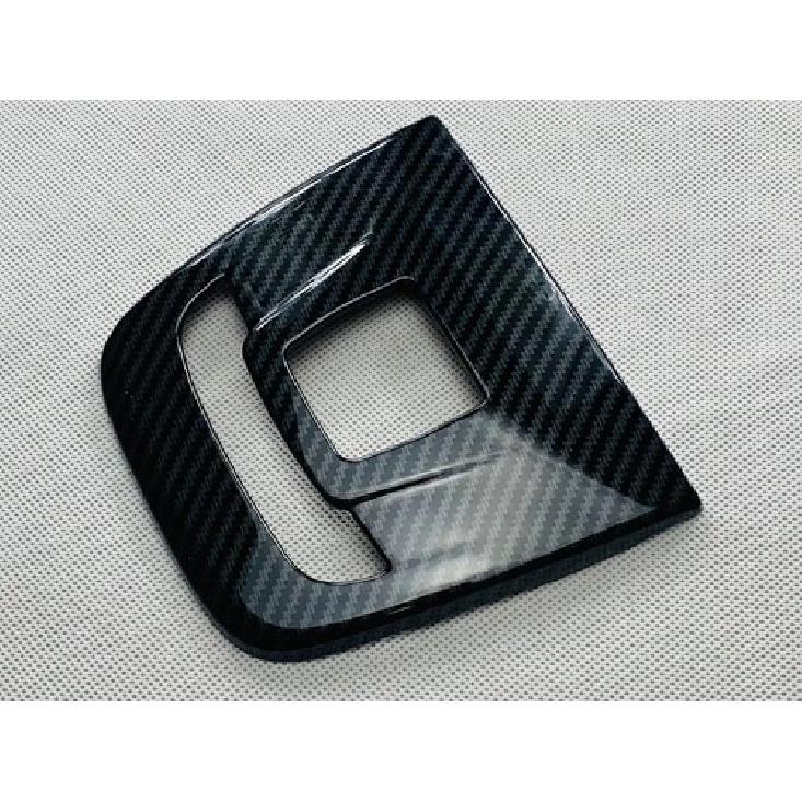 Front Reading Light Frame Cover Trim For - Toyota Corolla Cross Fiber