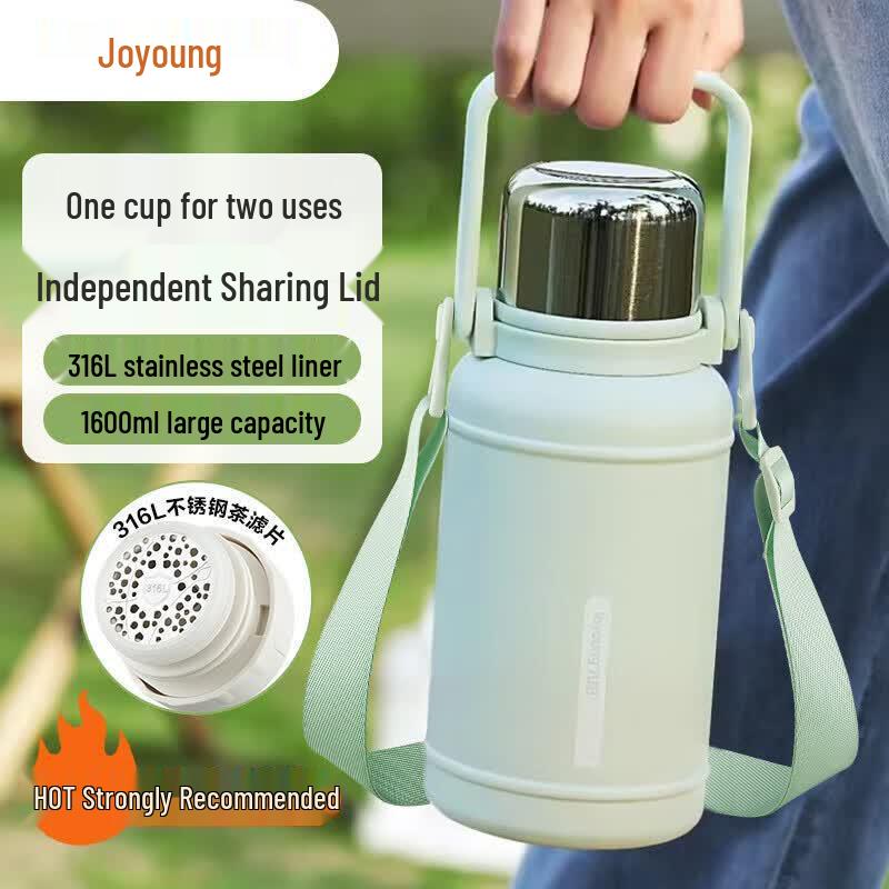 Joyoung 1.6L Stainless Steel Dual-Drink Insulated Thermos Bottle