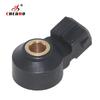 Detonation Knock Sensor 0261231046 0261231006 0261231188 for Citroen C3 C4 C5 Jumpy Xantia Xsara Berlingo C8 ZX