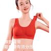 MIIOW Red New Year Girls' Underwear Seamless Vest for Children and Teens