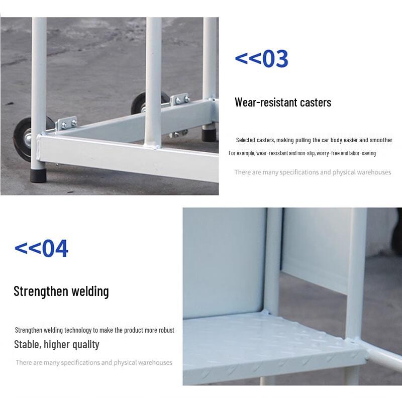 Naiyun Mobile Warehouse Platform Ladder