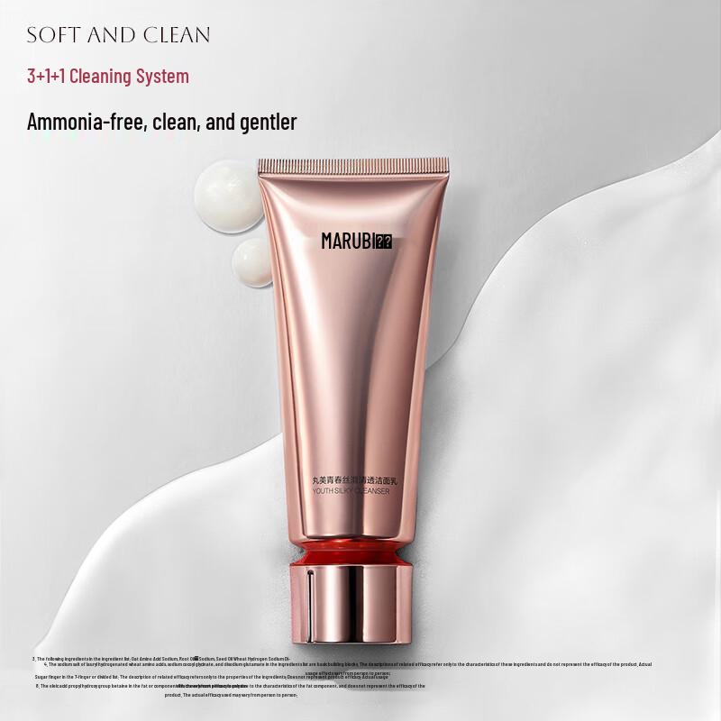 Marubi Four-Anti 3.0 Youth Silky Facial Cleanser