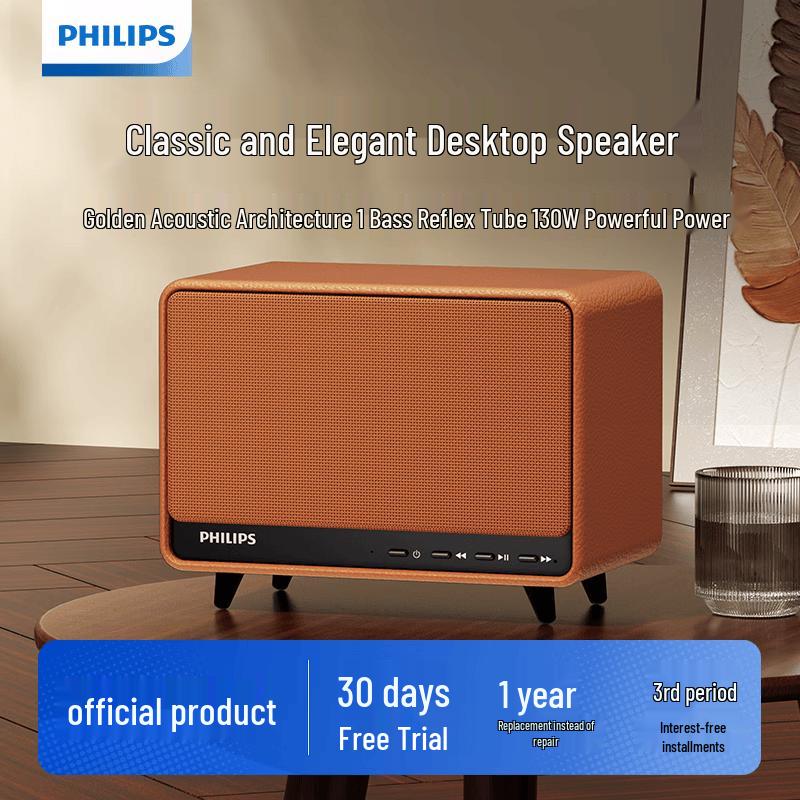 Philips TAS6500 Retro Bluetooth Desktop-Lautsprecher (CN-Version)