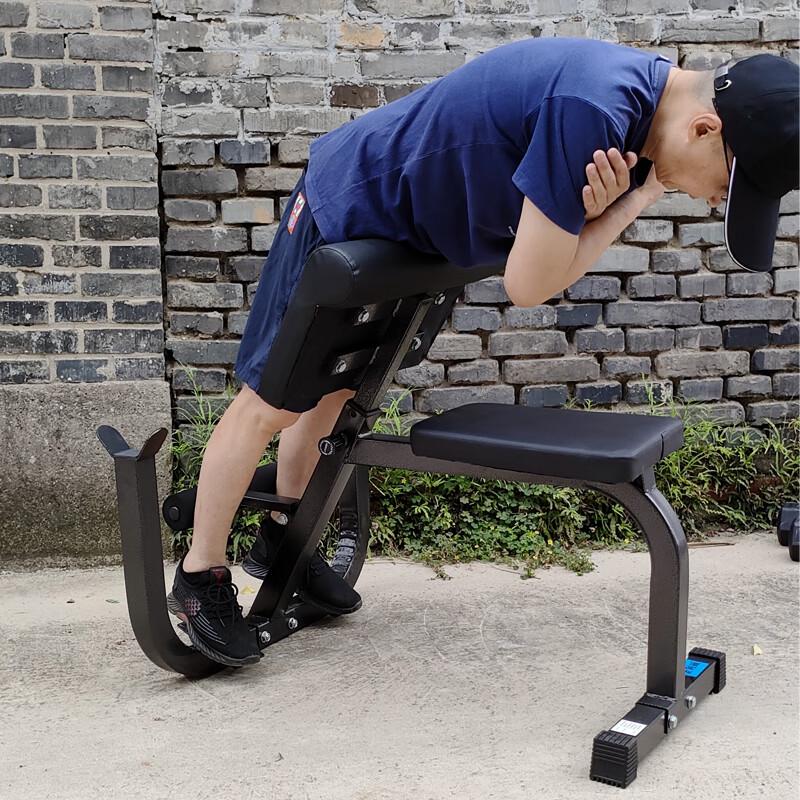 Multifunktionaler Bizeps-Trainer & Hantelbank
