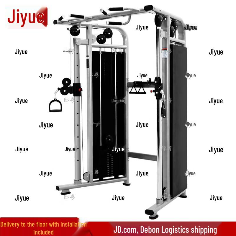 Cable Crossover Training Machine